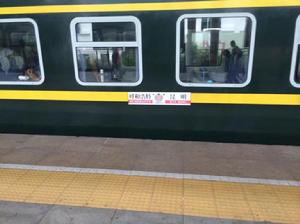 K691/K694次列車 K691/K694次列車