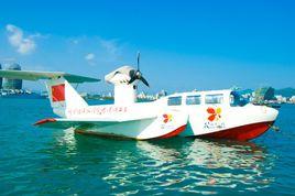 地面效應艇 地面效應艇