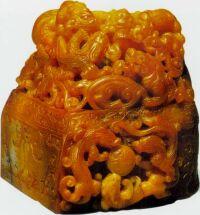 壽山石東方朔立像 壽山石東方朔立像