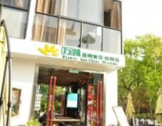 杭州萬凱旅店西湖店 杭州萬凱旅店西湖店