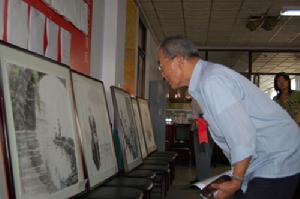 濰坊市作家協會