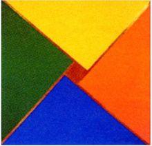 Light convergence into Source 光聚始源