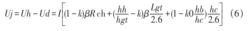 公式（6）