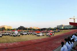 季延中學 季延中學