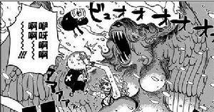 莫奈[《海賊王》人物]