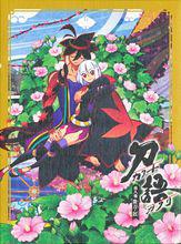 《刀語》[WHITE FOX製作的電視動畫]