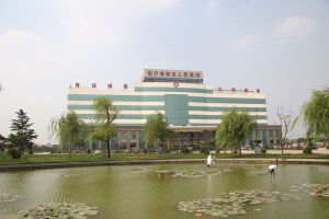 山東臨沂高新區人民醫院 山東臨沂高新區人民醫院