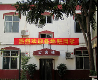 石家莊高考舞蹈培訓學校 石家莊高考舞蹈培訓學校