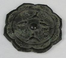 唐代雀繞花枝紋鏡 唐代雀繞花枝紋鏡