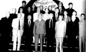 黃埔軍校同學會