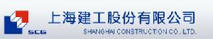 上海建工股份有限公司