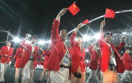 奧運參賽代表隊 奧運參賽代表隊