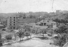 輔仁中學戴家院老照片