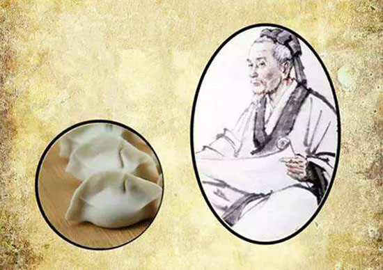 張仲景與餃子