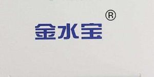 金水寶片