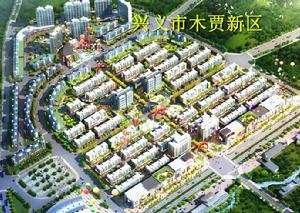 木賈新區 木賈新區
