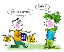 經濟司法文書 經濟司法文書