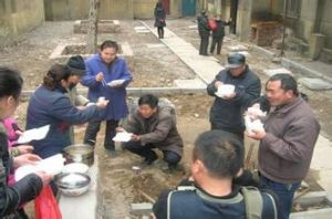 黃南社區 黃南社區