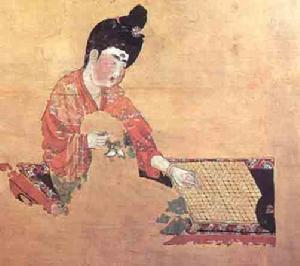 （圖）回鶻人使用毛氈