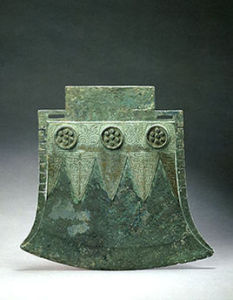 商獸面紋大鉞 商獸面紋大鉞