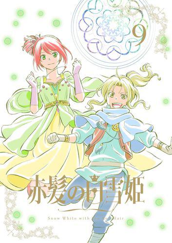 赤發白雪姬[BONES改編的電視動畫]