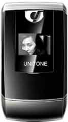 友利通A820 友利通A820