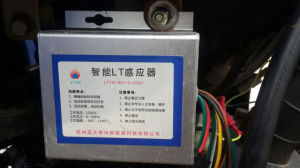 智慧型感應控制器