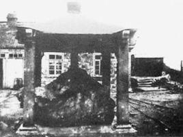 鴻臚井刻石 鴻臚井刻石