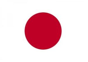 日本帝國 日本帝國