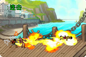 海賊王終極對決 海賊王終極對決