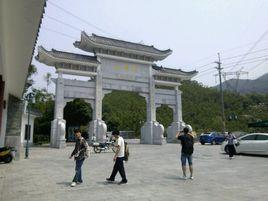 廣州老八區 廣州老八區