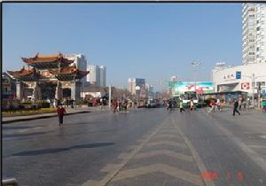 昆明永寧清真寺 昆明永寧清真寺