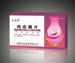 雞血藤片