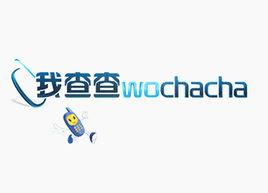 我查查信息技術(上海)有限公司 我查查信息技術(上海)有限公司