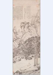 沈周虎丘送客圖軸 沈周虎丘送客圖軸