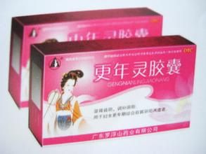 更年靈膠囊 更年靈膠囊