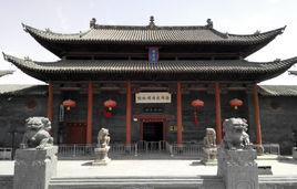 民俗博物館[洛陽東關新街東側]