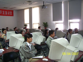 中國科學院軟體研究所