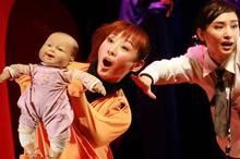 《達人未愛狂想曲》 《達人未愛狂想曲》