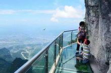 獅子峰[湖北省麻城獅子峰]