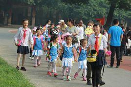 四川大學附屬實驗國小東山學校 四川大學附屬實驗國小東山學校