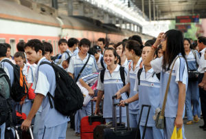 內地新疆高中班