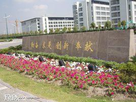 鄭州高級服裝設計學校