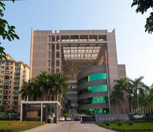 廣東省珠海市香洲區人民法院 廣東省珠海市香洲區人民法院