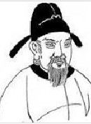 塞下曲·飲馬渡秋水 塞下曲·飲馬渡秋水