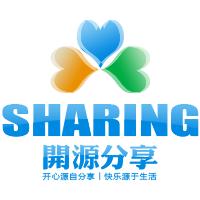 開源分享 開源分享