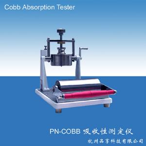 紙和紙板吸收性測定儀