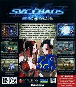 SVC亂舞千年 SVC亂舞千年