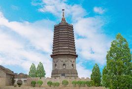 永豐塔[遼寧省瓦房店市旅遊景點]