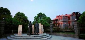 南通博物苑 南通博物苑